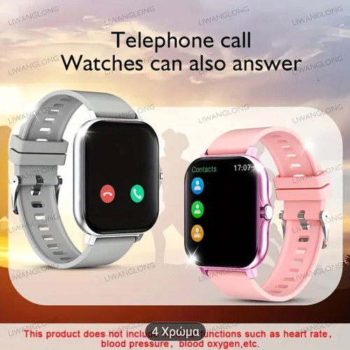 Smartwatch pink color new with metal case and multiple functions