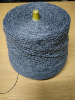 Thread 2/20 thick gray-blue like new, cone about 1 kilogram