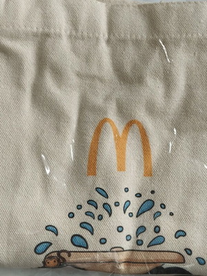 McDonald's Friends Collectible Fabric Shoulder Bag New