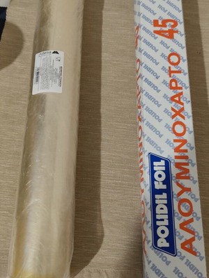 Polidil Foil Aluminum Foil and Adelia Transparent Film 230m x 45cm