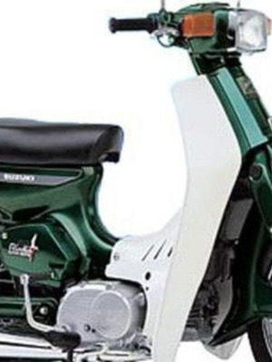 Suzuki FB 50 πιρούνι εμπρός μεταχειρισμένο, γνήσιο με ανάρτηση και ρόδα
