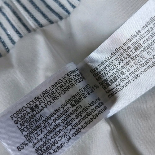 Zara women's vest white with blue stripes and metallic thread new
