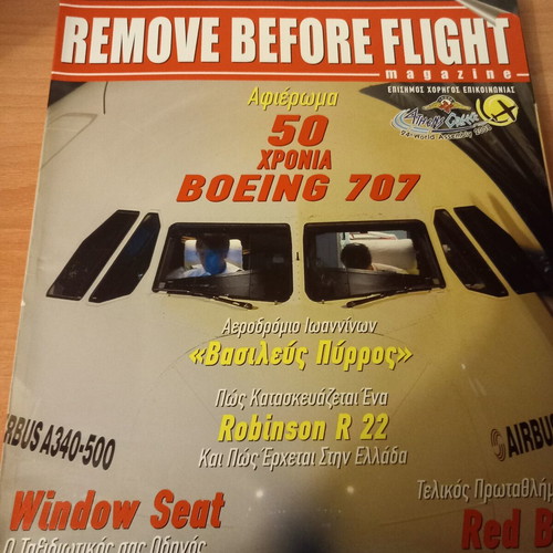 Remove Before Flight magazine set of 3 like new