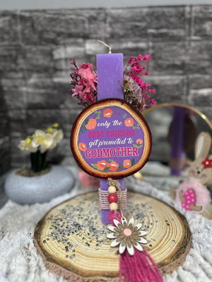 Λαμπάδα για τη γιαγιά κατόπιν παραγγελίας