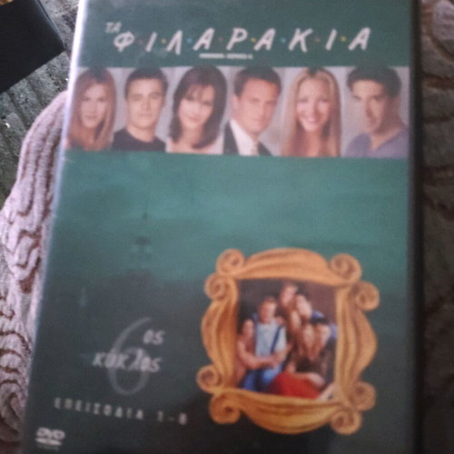 3 Friends DVDs used, episodes from seasons 3, 4, 6