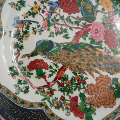 Collectible plate new decorative wall