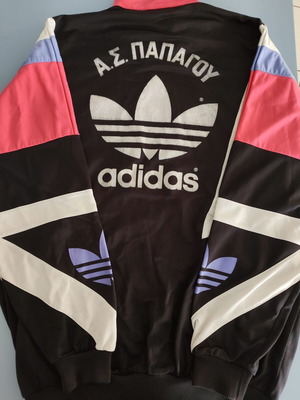Adidas Trefoil Vintage Track Jacket "A.S. Papagou" XL used