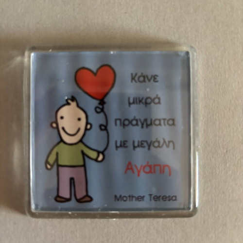 Decorative magnet new condition
