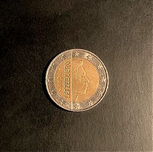 2 ευρω νομισμα μεταχειρισμενο Luxembourg 2 Euro Coin 2008