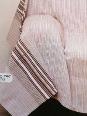 Cotton Biopros Throws new, set of 3, pattern 1967