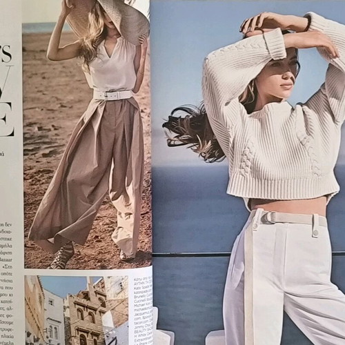 Harper's Bazaar Issue 249 June 2018 like new