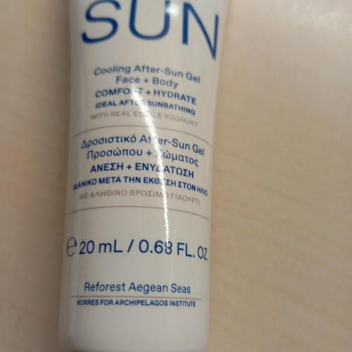 Sun protection beach pouch with sun and after sun creams new