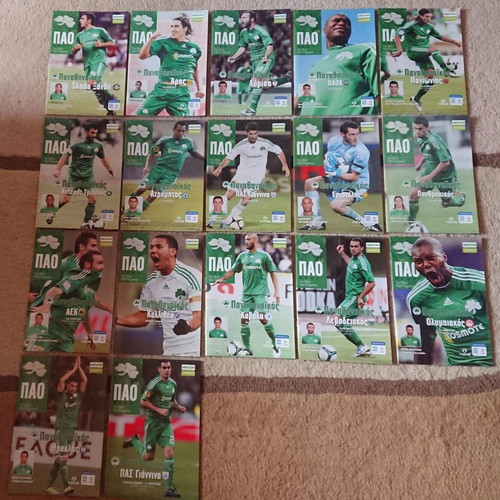 Panathinaikos Season 2009-2010 New Home Match Programs 17 Pieces