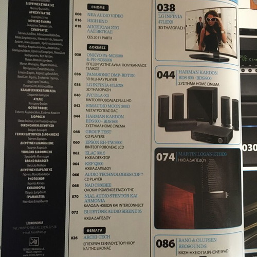 Ichos Eikona magazine issue 455 February 2011