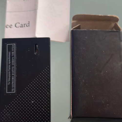 Davidoff lighter new in box