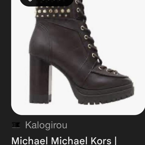 Michael Michael Kors Yvonne brown ankle boots, size 40