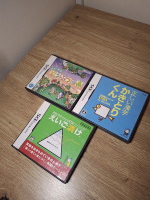 Nintendo DS games bundle like new, Japanese language