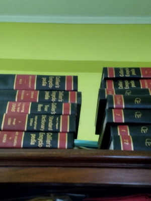 Εγκυκλοπαίδεια Collier's έκδοσης 1966 σαν καινούργιο, σετ 27 τόμων