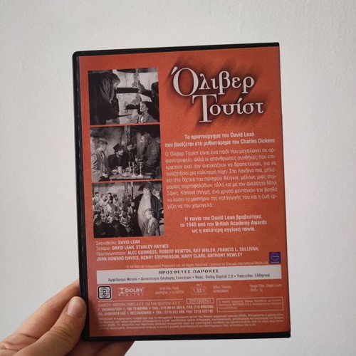 Oliver Twist 1948 DVD like new with subtitles