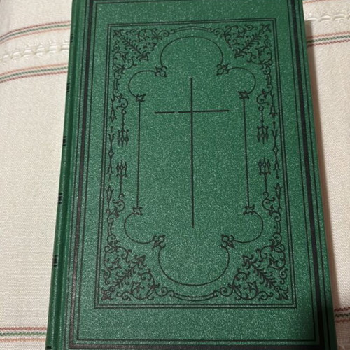 Holy Bible 1972 edition, like new, hardcover, 1100 pages