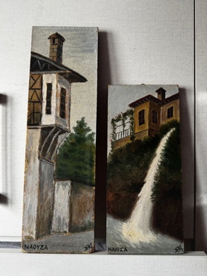 Vintage Naousa Paintings set used, industrial folk art on wood