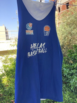 Μπασκετική φανέλα Healthy Hoops Hellas Basketball XSmall σαν καινούργια