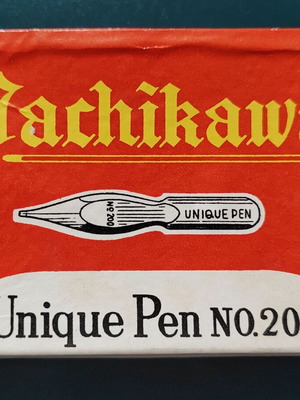 Πένες Jachikwa Ν200, 100τμχ