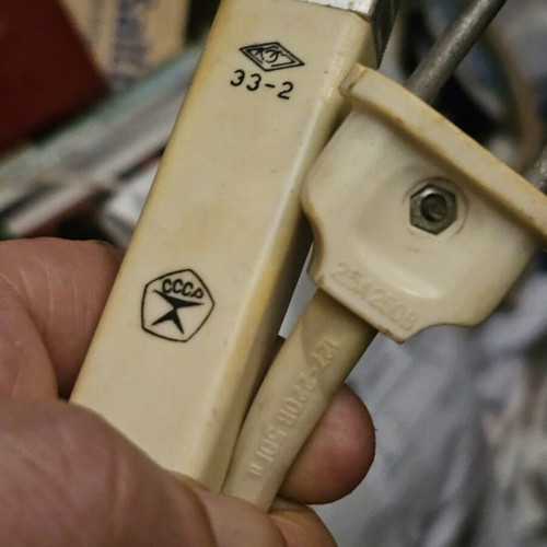 Vintage electric gas appliance lighter USSR CCCP used