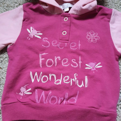 Baby clothing set 68cm new