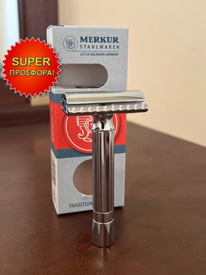 Merkur 500c Chrome/Bright Progress Adjustable Safety Razor like new