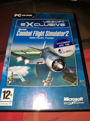 Microsoft Flight Simulator 2002 μεταχειρισμένο για PC