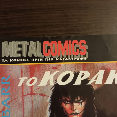 The Koraki No 3 used metalcomics