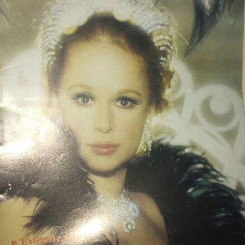 Aliki Vougiouklaki The Merry Widow theater program