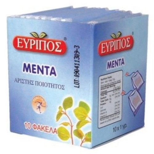 Evripos Mint Tea Set 4 boxes new, 40 tea bags