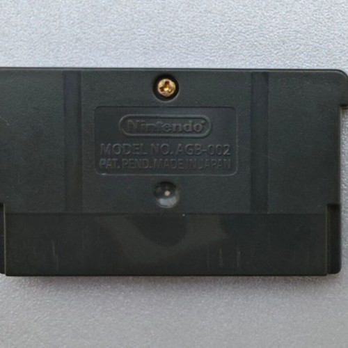 Street Fighter Alpha 3 used for Game Boy Advance