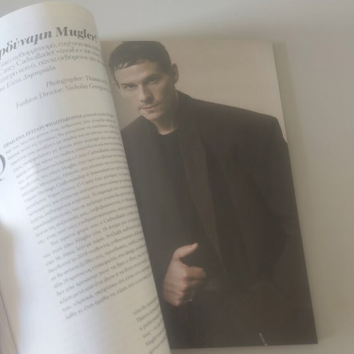 Vogue Greece Issue 60 December 2024 like new