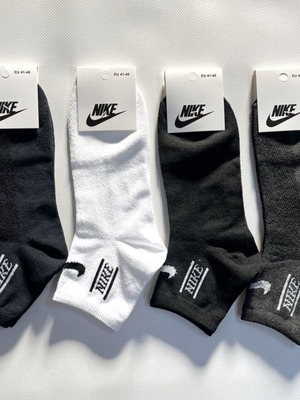 Nike men's socks pack of 4, mesh, sizes 41-45, new