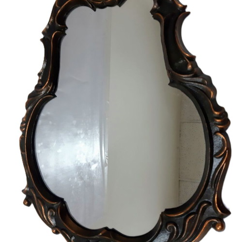 Baroque Russian wall mirror vintage like new 56×45 cm