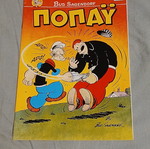 Popeye #6 comic book