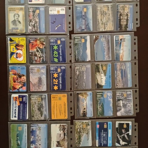 Phone cards used, pack of 360 different with sleeves