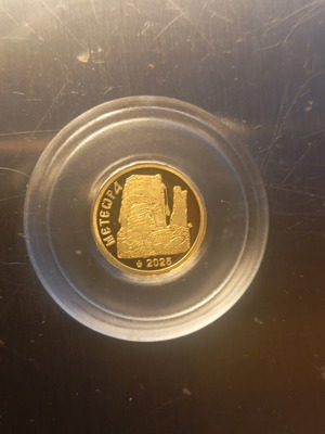 Gold coin BoG 50 euro 2025 Meteora new with certificate and case