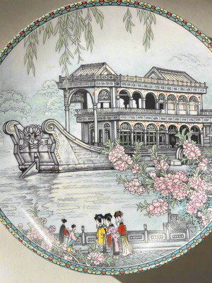 Collector porcelain plate The Marble Boat like new