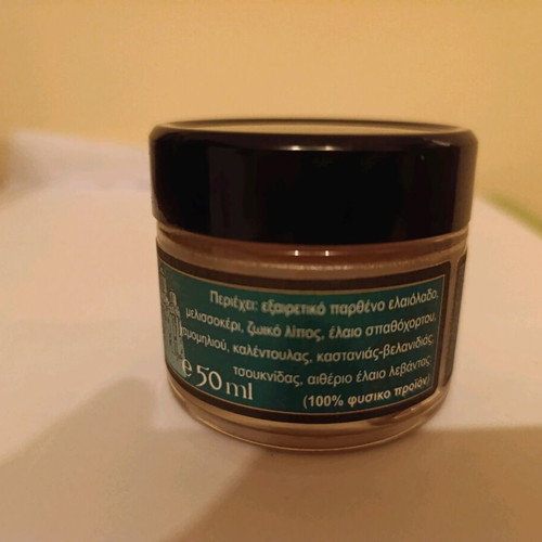 Mount Athos ointment used