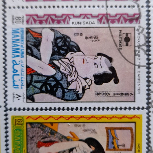 Stamp collection new, 2 rows