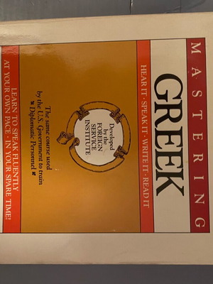 Book like new, Greek language