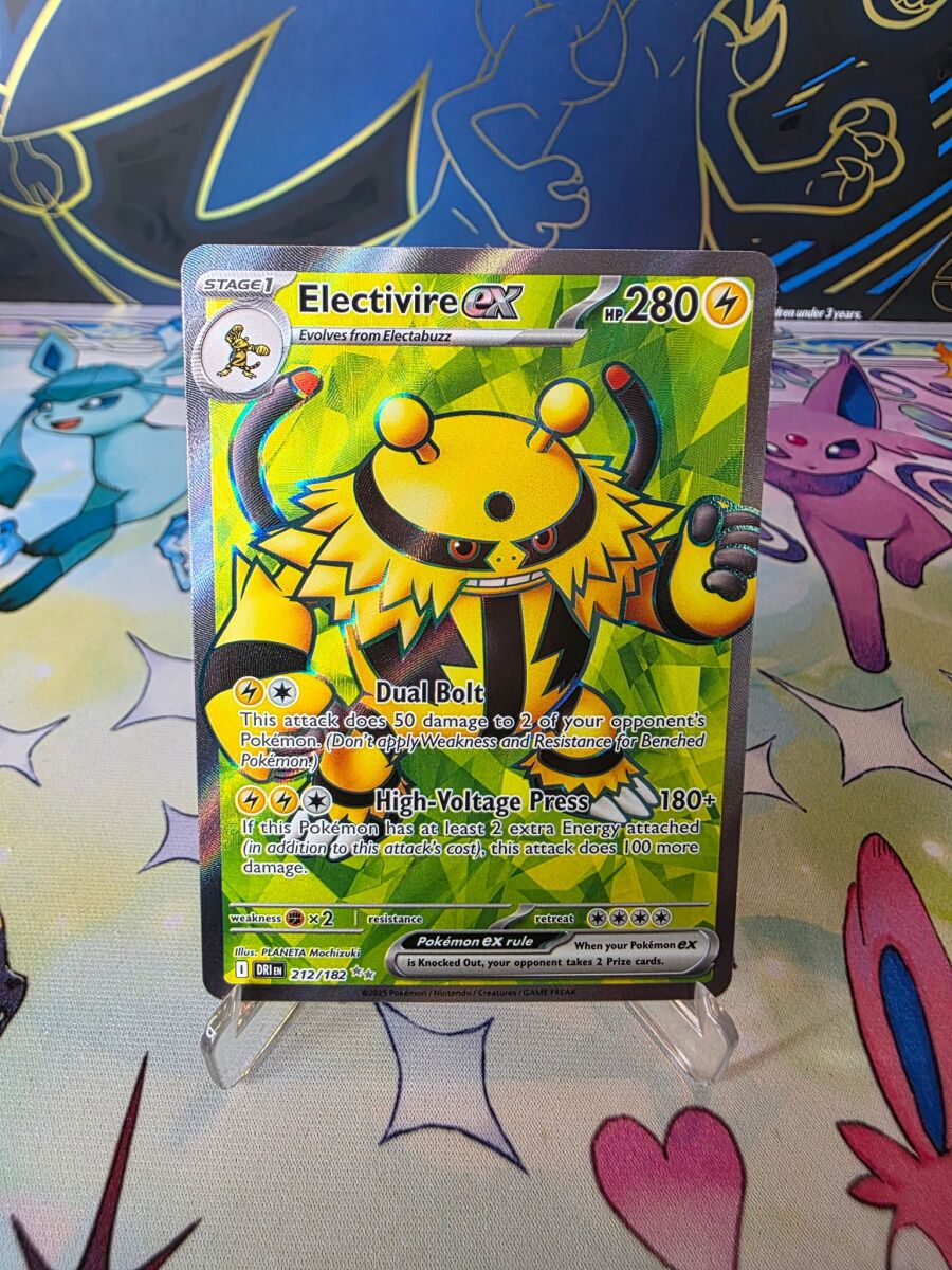 Ezreal Prodigal Explorer (V.1 - Rare)… - € 1,50 - Vendora.cy