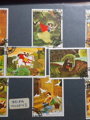 2 new stamp series with Snow White and geishas
