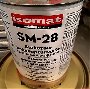 Isomat Διαλυτικό SM-28 4lt Διαλυτικό Πολυουρεθανικών