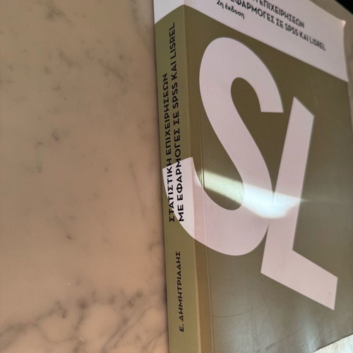 Business Statistics with Applications in SPSS and Lisrel like new