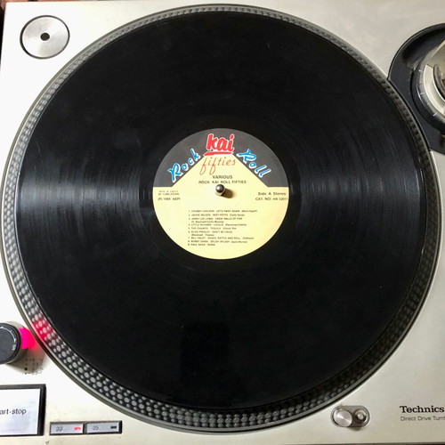 1988 Rock And Roll Fifties vinyl LP used, compilation